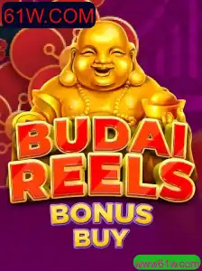 Descubra o Fascinante Mundo de BudaiReelsBonusBuy